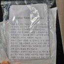 데카트론 초등 어린이용 접이식 킥보드 오셀로 미드9 두발 내돈내산