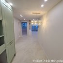 금호1차아파트 네이버블로그