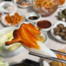 덕합반점