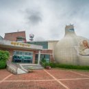 보물섬마늘나라 이미지