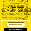 준 복싱클럽 이미지