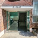 괘법동 괘법초등학교 이미지