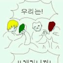 제이네일 이미지