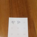 블랙드럼로스터스