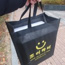 퀀스킨 이미지