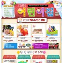 금주어린이집 이미지