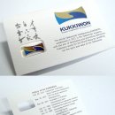 상아태권도 이미지