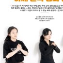 민트니스 이미지