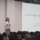 케어셀라청주