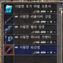 한국신문인쇄 주식회사