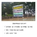 하단동116 이미지