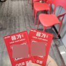 경원소프트 | 강남역 훠궈 무한리필 맛집 용가훠궈 꿀팁 및 솔직후기..