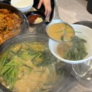 닭갈비전문토닭토닭 - 목포시 영산로 345 | 닭갈비전문토닭토닭