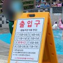 다람산 근린공원 이미지