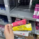 검단신도시 아라역 앞 대형약국 엑스약국 내돈내산 후기