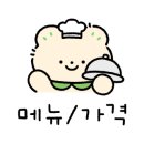 털보축산 이미지