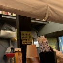 서문서로55번길 이미지