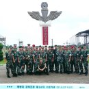 마스터교육 이미지