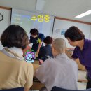 스마트폰 활용교실 이미지