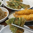 와구아구찜앤해물찜 이미지