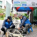 영산강자전거길안내센터 이미지