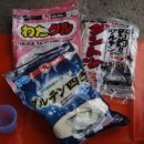 광석낚시터 이미지