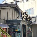 진마루차이나 이미지