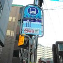 금수사초소 이미지