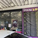 타이어테크 시화점 이미지