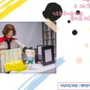 올리움 작은도서관 이미지