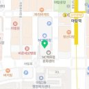 킴스클럽성남점