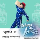경희세탁소 이미지