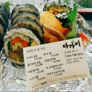 협재재암식당 이미지