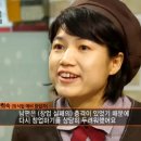 놀부김밥 - 부안군 번영로 167-2 | 놀부김밥