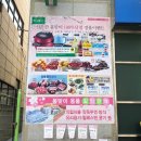 북마산 마트