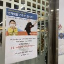 효천 액터스체육관 이미지