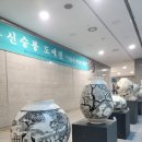 여주-0119 이미지