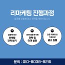 인천광고 - 서구 | 인천광고