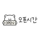 광진 아차산로53길 이미지