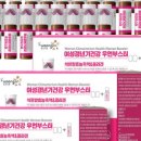 엘비솔루션