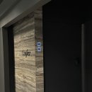 black pear | 서울 콘피에르 파인 다이닝 겨울 런치 코스 후기