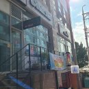 엔진미용실 | 두피케어 엔진, 엉킨 머리도 샥샥