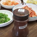 현식당 이미지