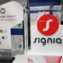 밝은보청기 이미지