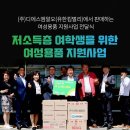 아영중공업