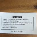슈가링 구름왁싱 네이버블로그