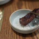 거산구이