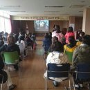 토산초교 1 이미지