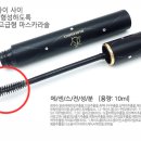 제이와이씨 이미지