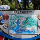 곤양주차장